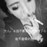 夫妇飞美国打儿媳